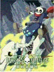 爱米吱影院综艺柜格的题材图鉴影像
